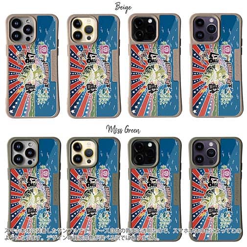 【Compos-Case】赤ワイン　大漁旗スマホケース　ブラックバス