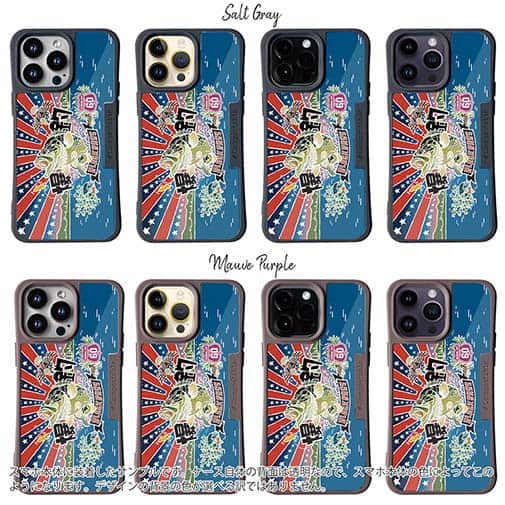 【Compos-Case】赤ワイン　大漁旗スマホケース　ブラックバス