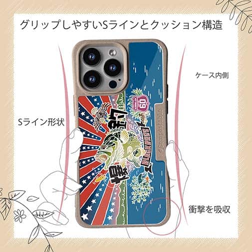 【Compos-Case】赤ワイン　大漁旗スマホケース　ブラックバス