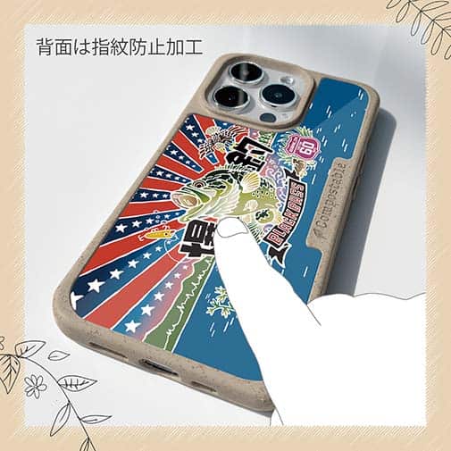 【Compos-Case】赤ワイン　大漁旗スマホケース　ブラックバス