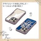 【Compos-Case】【釣りざんまい】根掛かり上等!_波飛沫