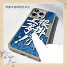 【Compos-Case】【釣りざんまい】根掛かり上等!_波飛沫