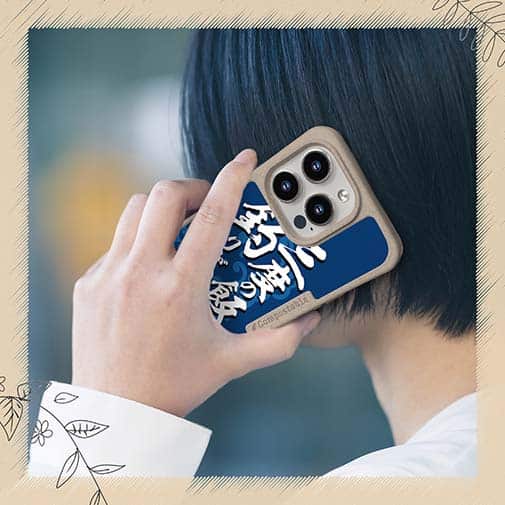 【Compos-Case】【釣りざんまい】三度の飯より釣りが好き_波飛沫