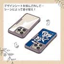 【Compos-Case】【釣りざんまい】一投入魂_波飛沫