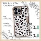 【Compos-Case】アニマル柄(ジャガー)
