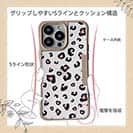 【Compos-Case】アニマル柄(ジャガー)