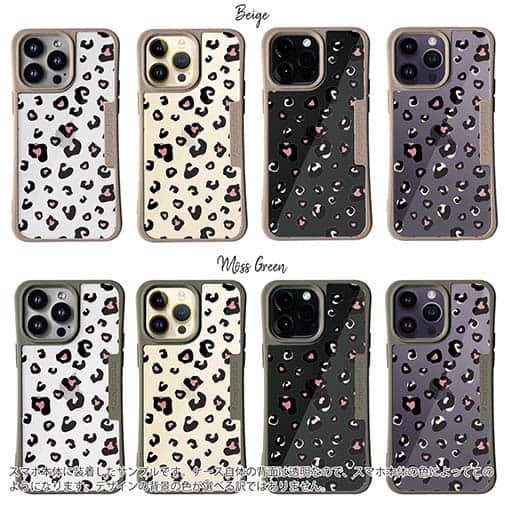 【Compos-Case】アニマル柄(ジャガー)