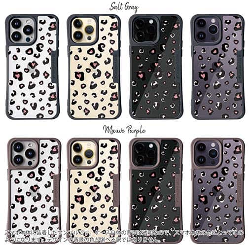 【Compos-Case】アニマル柄(ジャガー)