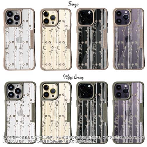 【Compos-Case】花柄 和柄2