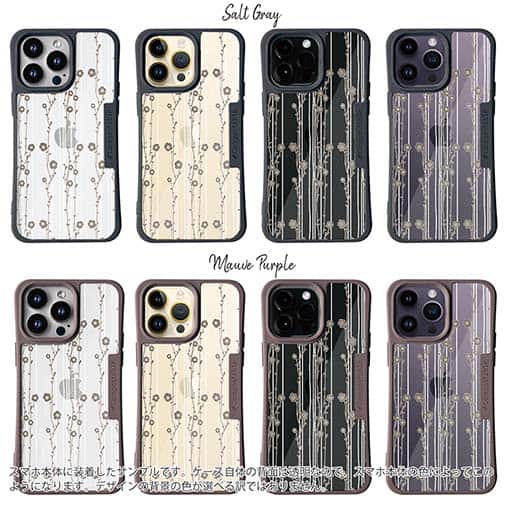 【Compos-Case】花柄 和柄2