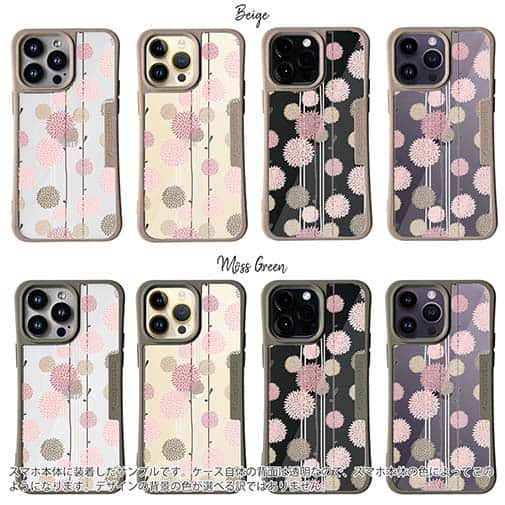 【Compos-Case】菊 牡丹 花