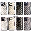 【Compos-Case】北欧風 森