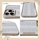 【Compos-Case】ノルディック柄 ライトグレー