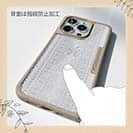 【Compos-Case】ノルディック柄 ライトグレー