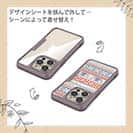 【Compos-Case】ノルディック柄 ブルー&レッド2