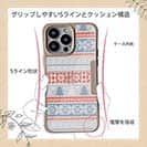 【Compos-Case】ノルディック柄 ブルー&レッド2