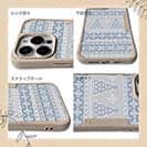 【Compos-Case】ノルディック柄 ライトグレー2