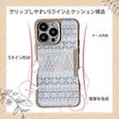 【Compos-Case】ノルディック柄 ライトグレー2