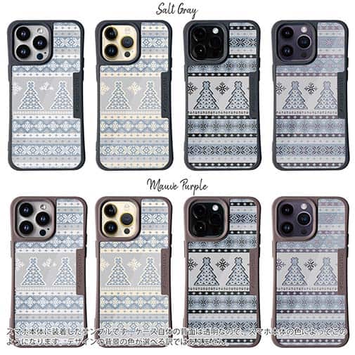 【Compos-Case】ノルディック柄 ライトグレー2