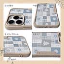 【Compos-Case】ノルディック柄 スクエア