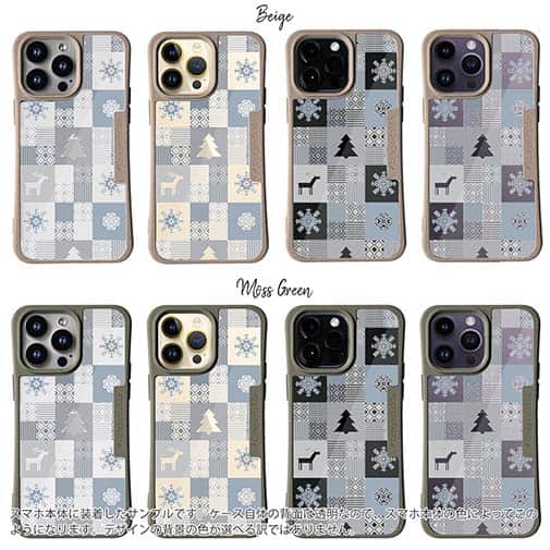 【Compos-Case】ノルディック柄 スクエア