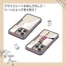 【Compos-Case】おちゃめな魔女