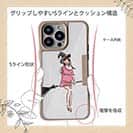 【Compos-Case】おちゃめな魔女