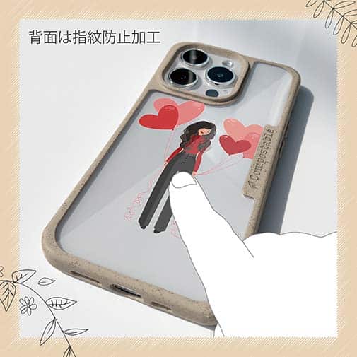 【Compos-Case】恋する気持ち