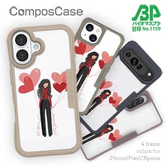 【Compos-Case】恋する気持ち