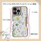 【Compos-Case】ボタニカル柄