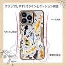 【Compos-Case】猫の背中