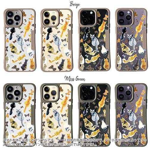 【Compos-Case】猫の背中