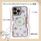 【Compos-Case】フラワーフレーム