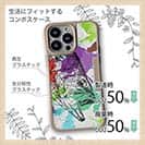 【Compos-Case】ブラックバス ペンキペイント