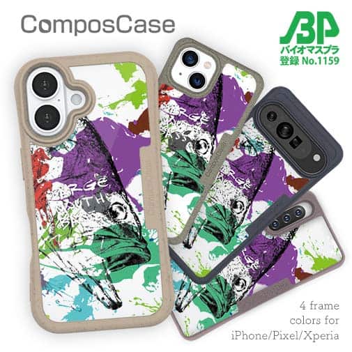 【Compos-Case】ブラックバス ペンキペイント