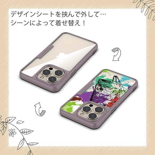 【Compos-Case】ブラックバス ペンキペイント