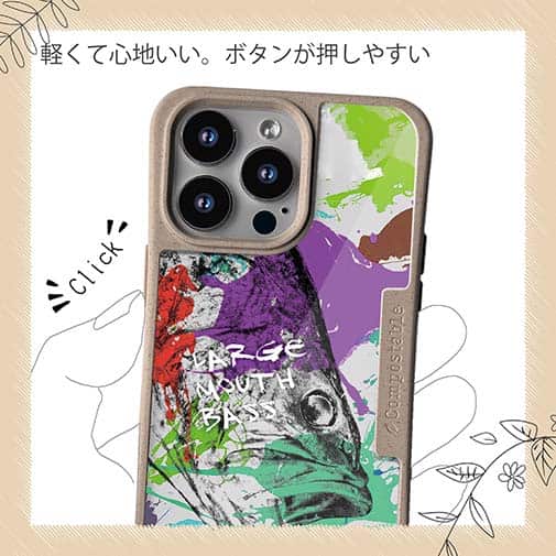 【Compos-Case】ブラックバス ペンキペイント