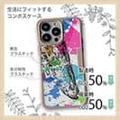 【Compos-Case】ライギョ ペンキペイント