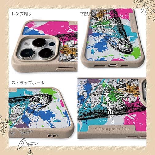 【Compos-Case】ライギョ ペンキペイント