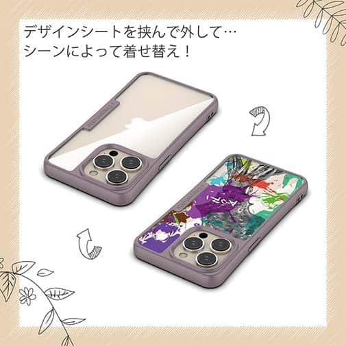 【Compos-Case】アオリイカ ペンキペイント