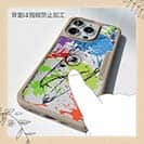 【Compos-Case】タチウオ ペンキペイント