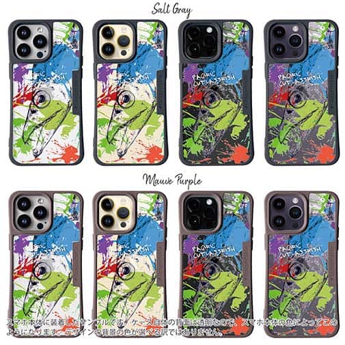 【Compos-Case】タチウオ ペンキペイント