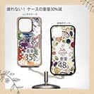 【Compos-Case】カサゴ ペンキペイント