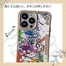 【Compos-Case】カサゴ ペンキペイント