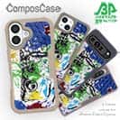 【Compos-Case】ヘラブナ ペンキペイント