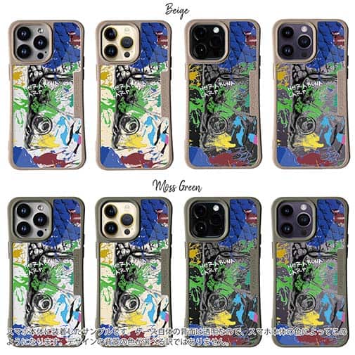 【Compos-Case】ヘラブナ ペンキペイント