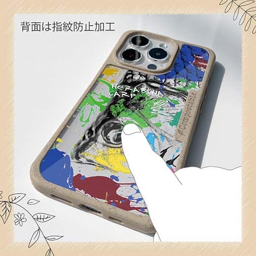 【Compos-Case】ヘラブナ ペンキペイント