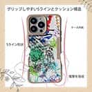 【Compos-Case】カワハギ ペンキペイント