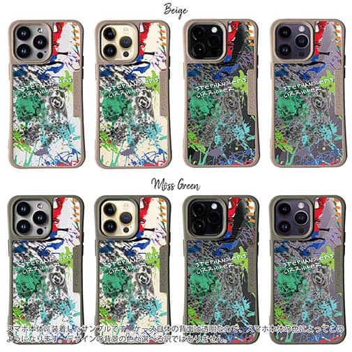 【Compos-Case】カワハギ ペンキペイント