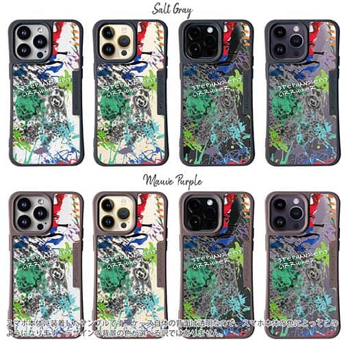 【Compos-Case】カワハギ ペンキペイント